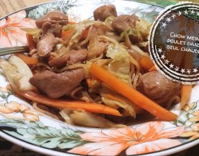 Chow mein au poulet dans un seul chaudron - Auboutdelalangue.com